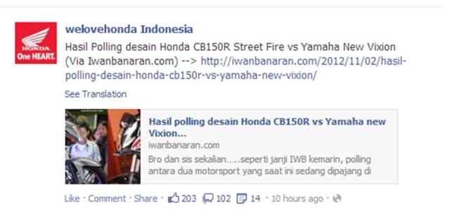 we love honda bakar2an