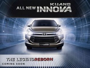teaser-all-new-kijang-innova