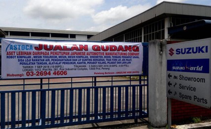 peralatan-kilang-motorsikal-suzuki-di-prai-mula-di-lelong-1